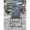 POLTRONCINA SOPLAIR BELIZE